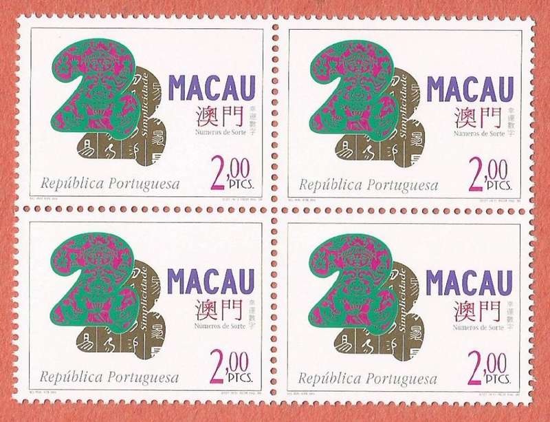 Macau 1997 Lucky Numbers - Blocks of 4 Stamps- MNH- Thematic