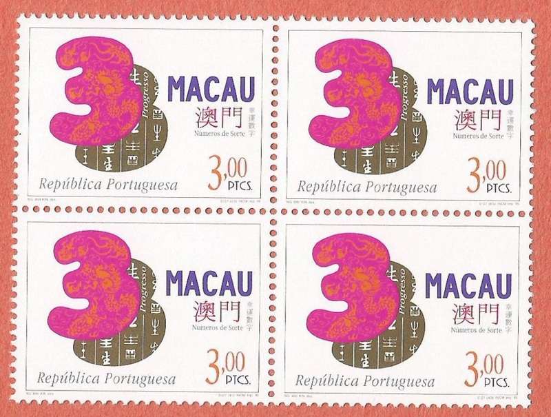 Macau 1997 Lucky Numbers - Blocks of 4 Stamps- MNH- Thematic