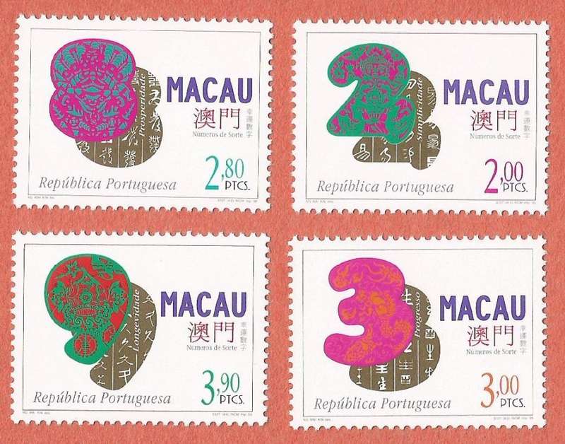 Macau 1997 Lucky Numbers -MNH- Thematic