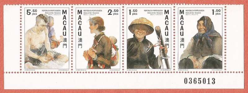 Macau 1997 Tan-Ka People -MNH- Strip of 4 Stamps- Thematic