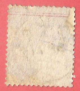 England King Edward VII SG244 - Used- Cancel- Postmark- Post Mark-Thematic