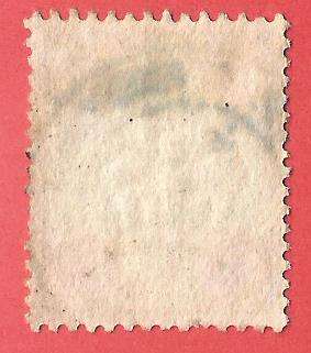 England King Edward VII SG238 - Used- Cancel- Postmark- Post Mark-Thematic