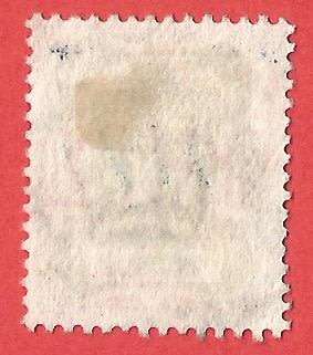 England King Edward VII SG254?- Used- Cancel- Postmark- Post Mark-Thematic
