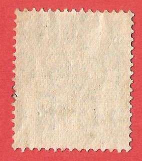 England King George V SG448 - Used- Cancel- Postmark- Post Mark-Thematic