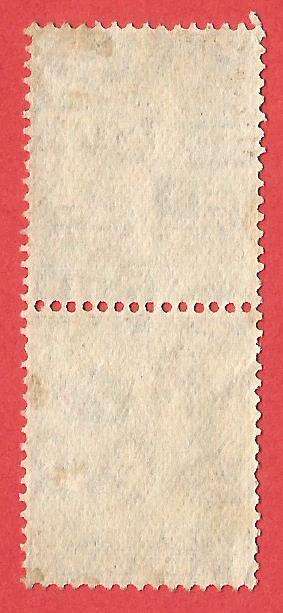 England King George V SG424 - Used- Cancel- Postmark- Post Mark-Thematic
