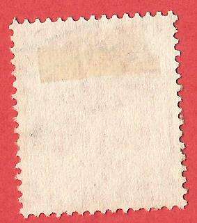England King Georve VI- SG488 WMK INV - Used- Cancel- Postmark- Post Mark-Thematic