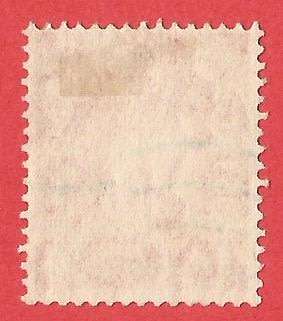England King Georve VI SG465 WMK INV - Used- Cancel- Postmark- Post Mark-Thematic