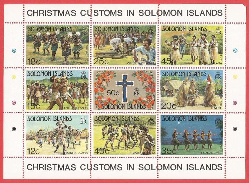 Solomon Islands 1983 Christmas - Without Inscription `Christmas 1983` - MNH- Thematic
