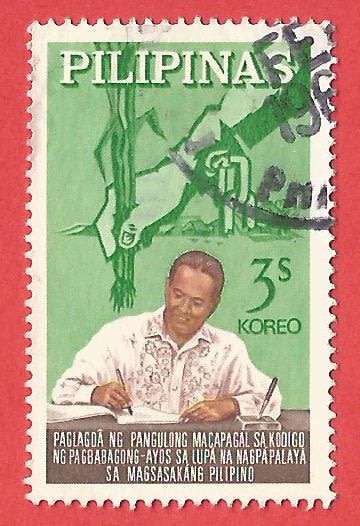 Philippines 1964 Agricultural Land Reform Code - Used- Cancel- Postmark- Post Mark-Thematic