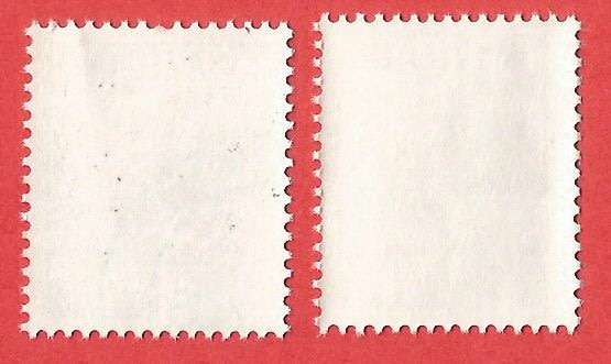 Swaziland 1978 Postage due Numeral Stamps, Inscription `SWAZILAND` with Short Letters - Used- Cancel