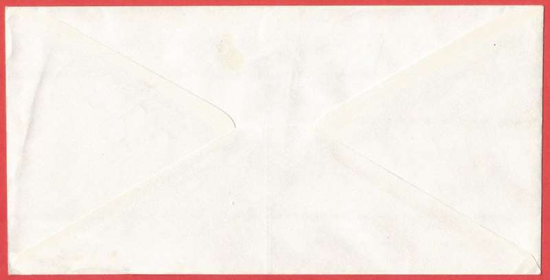 RSA- FDC- Blood River Cover- 1971- Used- Cancel- Bloedrivier Slagveld