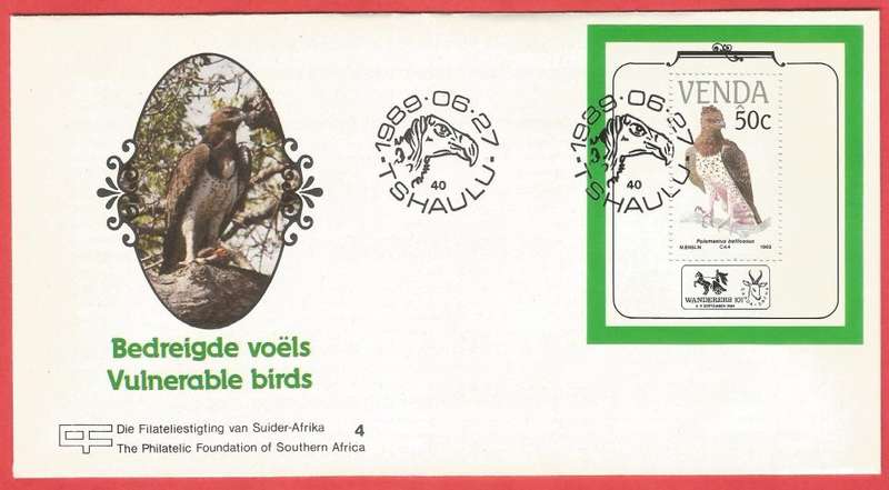 Venda - FDC- M/S-Endangered Birds- V4- 1989- Used- Cancel- TSHAULU