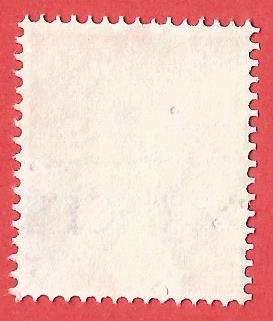 GB Machin- Used- Cancel- Postmark