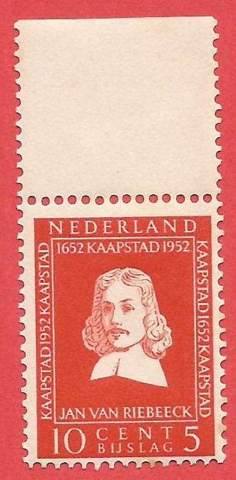 Netherlands 1952 Jan van Riebeeck  - Used- Cancel