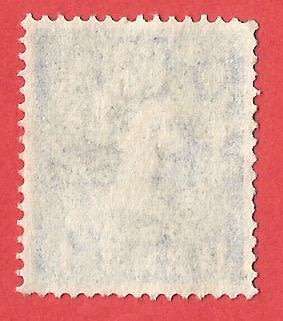 England- Used- Cancel- Postmark- Post Mark `Wildings`