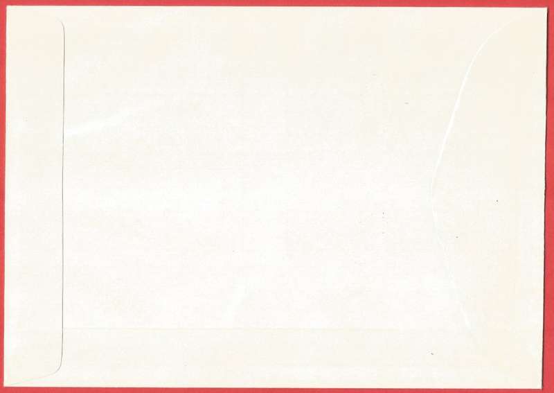 RSA- 1975- Thomas Baines- FDC/ Commemorative/ Private-M/S- Cancel- Durban