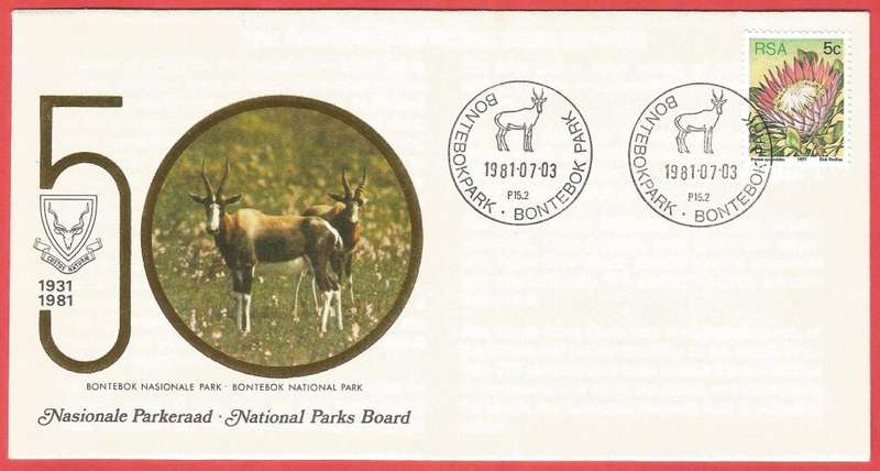 RSA-1981- National Parks Board- Bontebok Park - FDC- Commemorative- Cancel- Bontebok Park