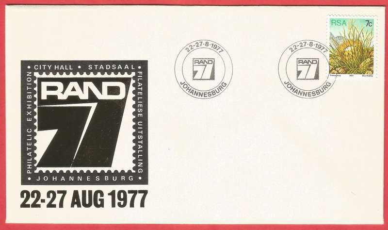 RSA-1977- Philatelic Exhibition Johannesburg -FDC-Commemorative- Cancel- Johannesburg