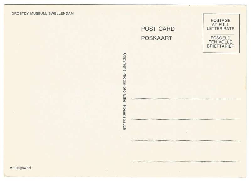 Post Card - Drostdy Museum- Swellendam- Unused