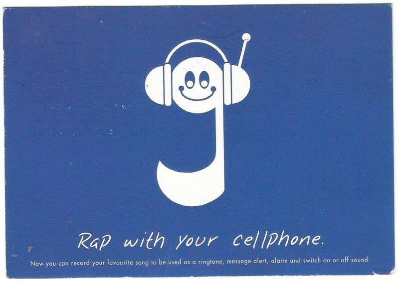 Post Card - ALCATEL- Used- Cancel- Blossom Competition