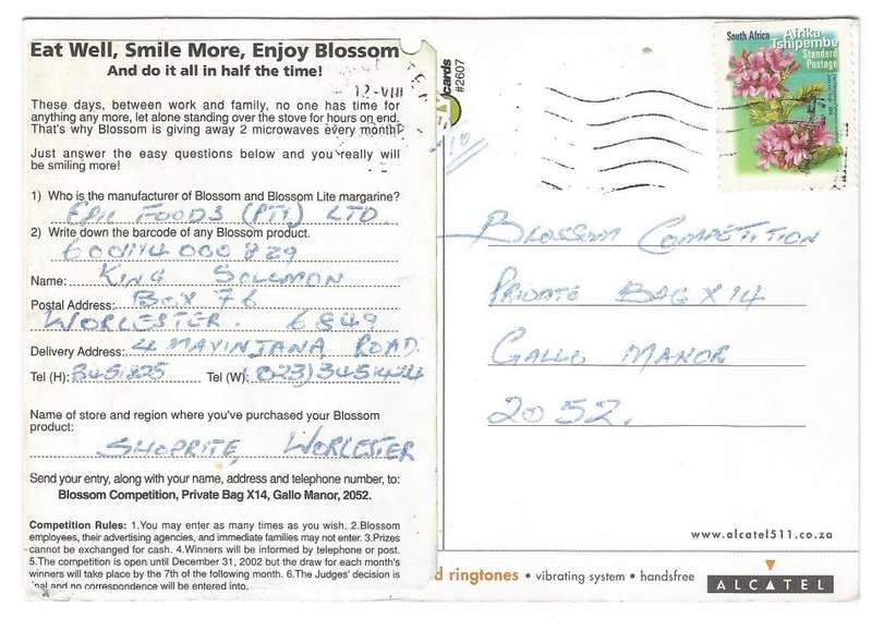 Post Card - ALCATEL- Used- Cancel- Blossom Competition