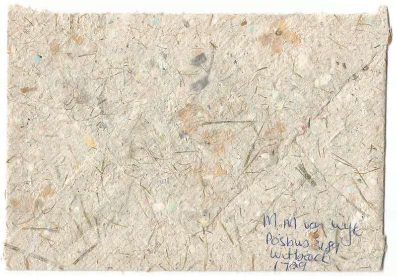 RSA-1995- Domestic Mail- Cover + Invitation- FDC- Cancel- Used- Postmark