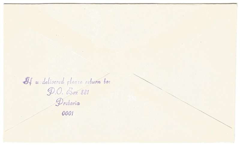 RSA- 1975- Domestic Mail- Cover- FDC- Used- Cancel- Postmark- Pretoria