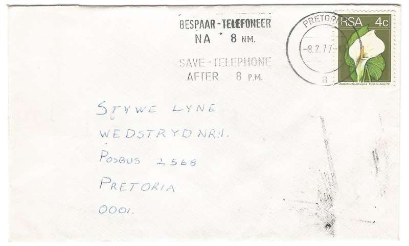 RSA- 1977- Domestic Mail- Cover- FDC- Used- Postmark- Pretoria