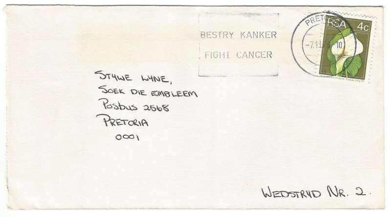 RSA- 1976- Domestic Mail- Cover- FDC- Used- Postmark- Pretoria