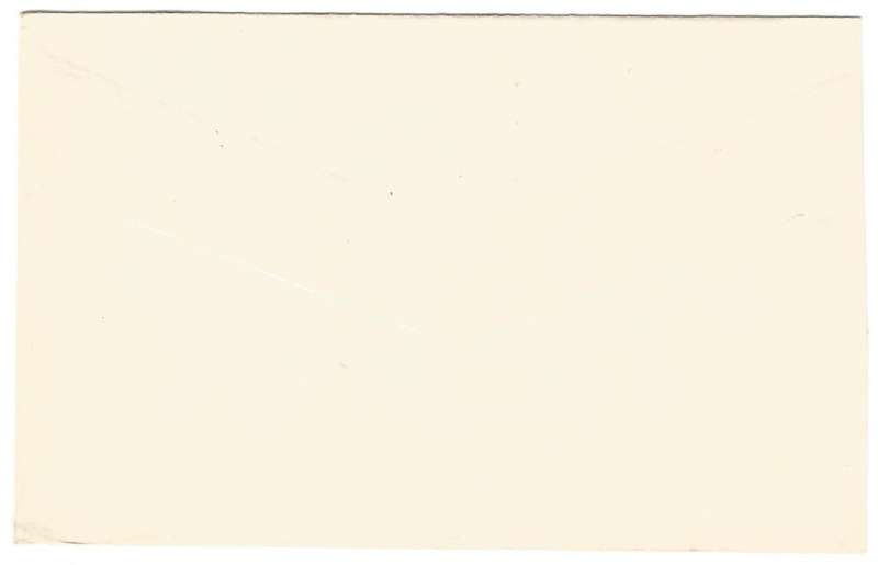RSA- Domestic Mail- Cover- FDC- Used- Postmark- Cancel
