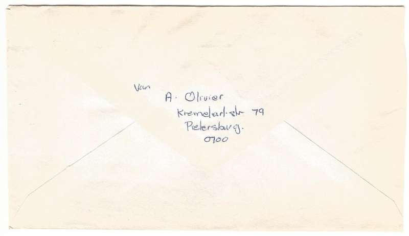 RSA- Domestic Mail- Cover- FDC- Used- Postmark- Cancel