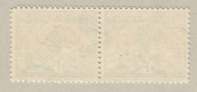 Union of SA MNH Variety. SACC86 SG87 Shifted perfs