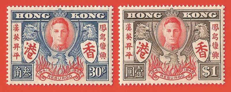 Hong Kong- 1945 Victory Issue - Set- MNH-Thematic- Famous People