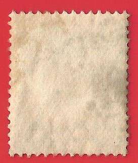 East Africa and Uganda 1907 New Currency - Single- Used- Cancel- Postmark - Thematic- Famous People