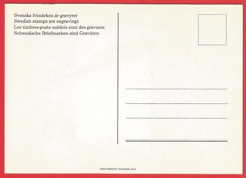 Postcard- Post Card- Unused- Thematic- Art- Engraving