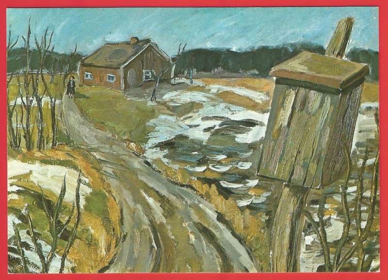 Postcard- Post Card- Unused- Thematic- Art- Painting- Buildings