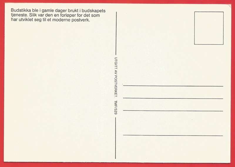 Postcard- Post Card- Unused- Thematic- Art- Craft