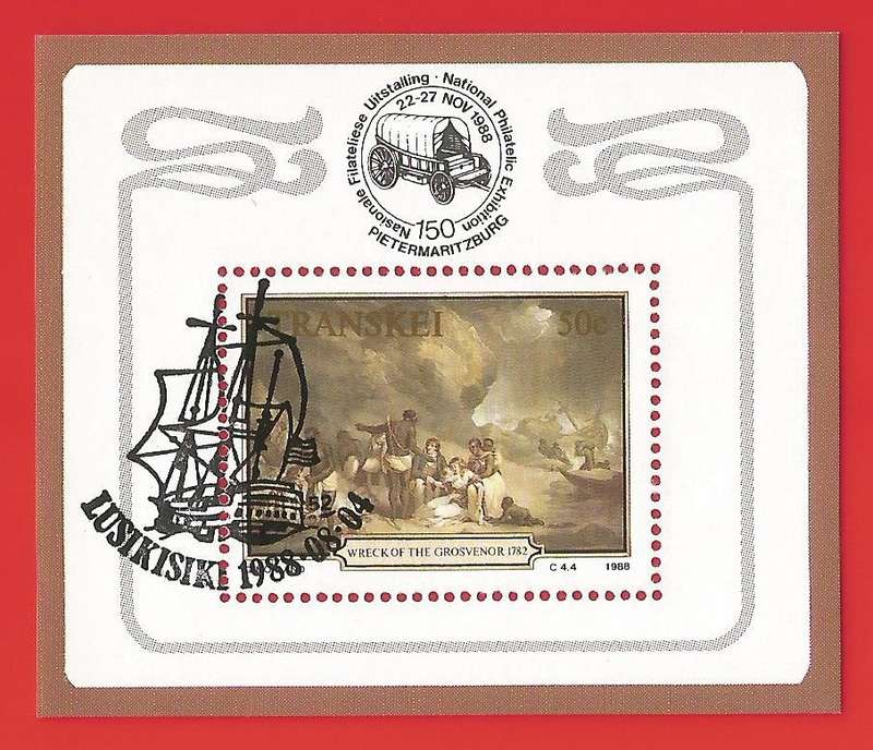 Transkei-1988-M/S-CTO-SACC 227a-Thematic-History-Ship Wreck