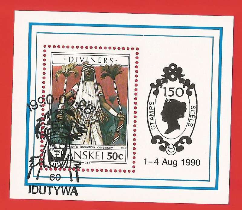 Transkei-1990-M/S-CTO-SACC 259a-Thematic-Tradition-Costume