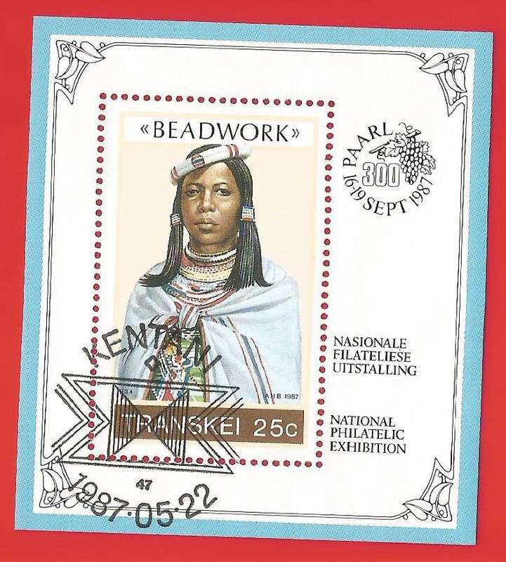 Transkei-1987-M/S-MNH-SACC 206a-Thematic-Tradition-Costume-Art-Craft