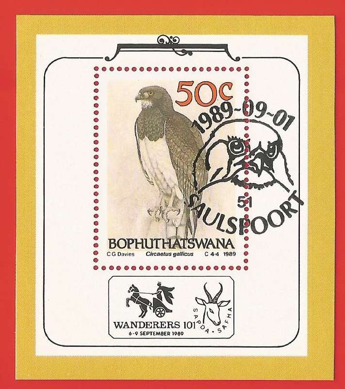 Bophuthatswana-1989- M/S-CTO- SACC 226a-Thematic-Fauna-Birds-Eagle