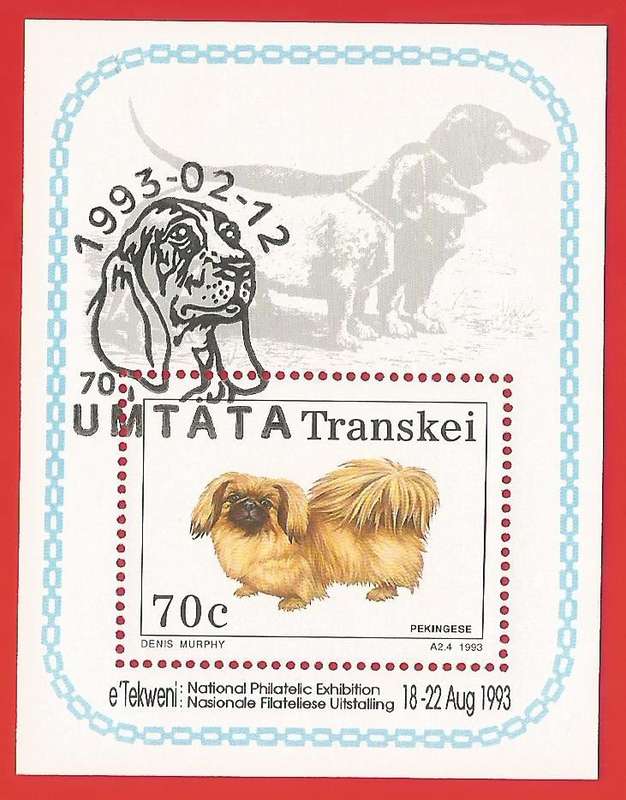 Transkei-1993- M/S-CTO- SACC 302a-Thematic-Fauna-Dogs-Pekinese