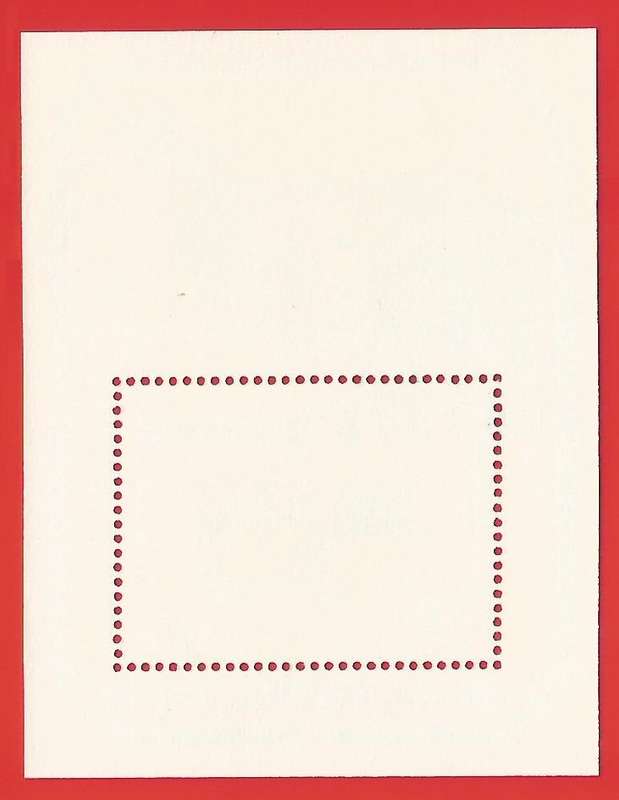 Transkei-1993- M/S-CTO- SACC 302a-Thematic-Fauna-Dogs-Pekinese