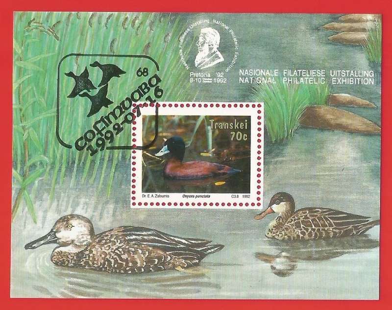 Transkei-1992- M/S-CTO- SACC 291a-Thematic-Fauna-Ducks