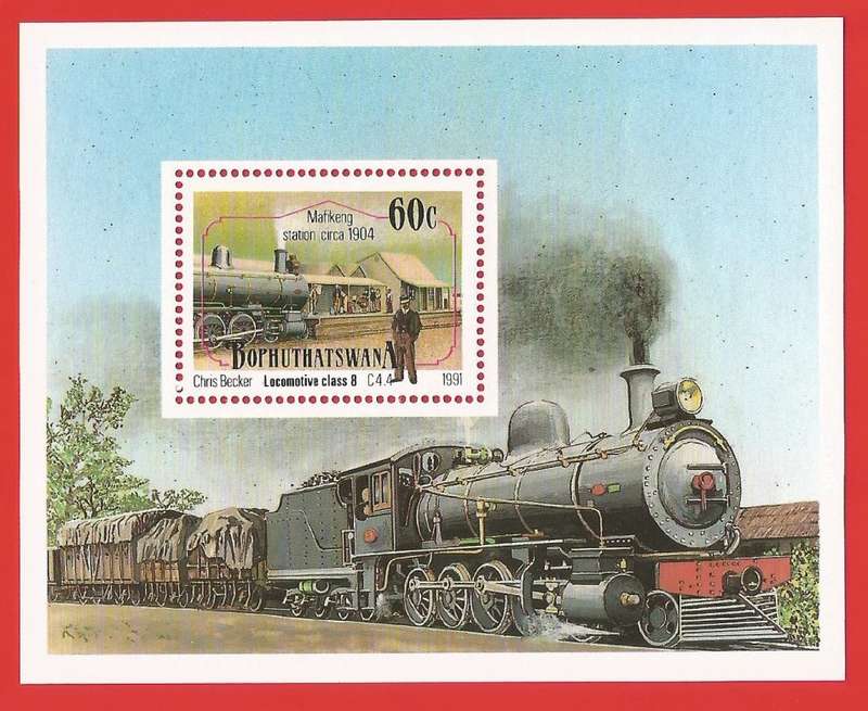 Bophuthatswana-1991- M/S-MNH- SACC 268a-Thematic-Transport-Train-Steam Locomotives-Station