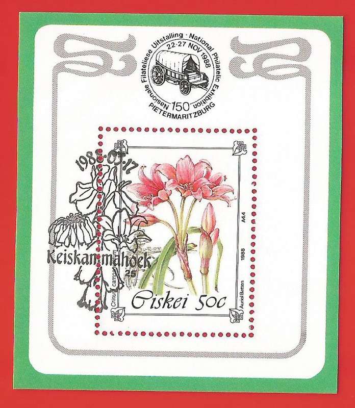Ciskei-1988- M/S-CTO- SACC 130a-Thematic-Flora-Flowers