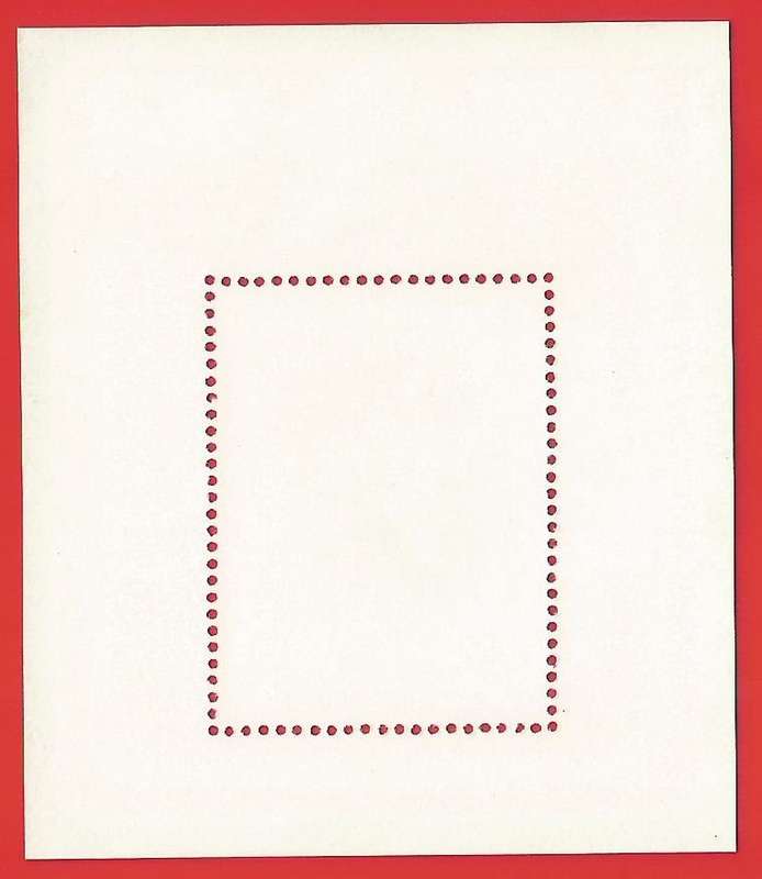 Ciskei-1988- M/S-CTO- SACC 130a-Thematic-Flora-Flowers