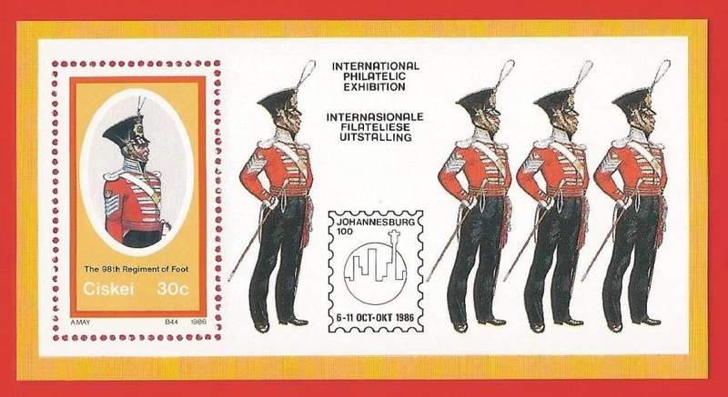Ciskei-1986- M/S-MNH- SACC 101a-Thematic-Military Uniforms