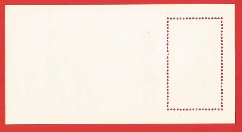 Ciskei-1986- M/S-MNH- SACC 101a-Thematic-Military Uniforms