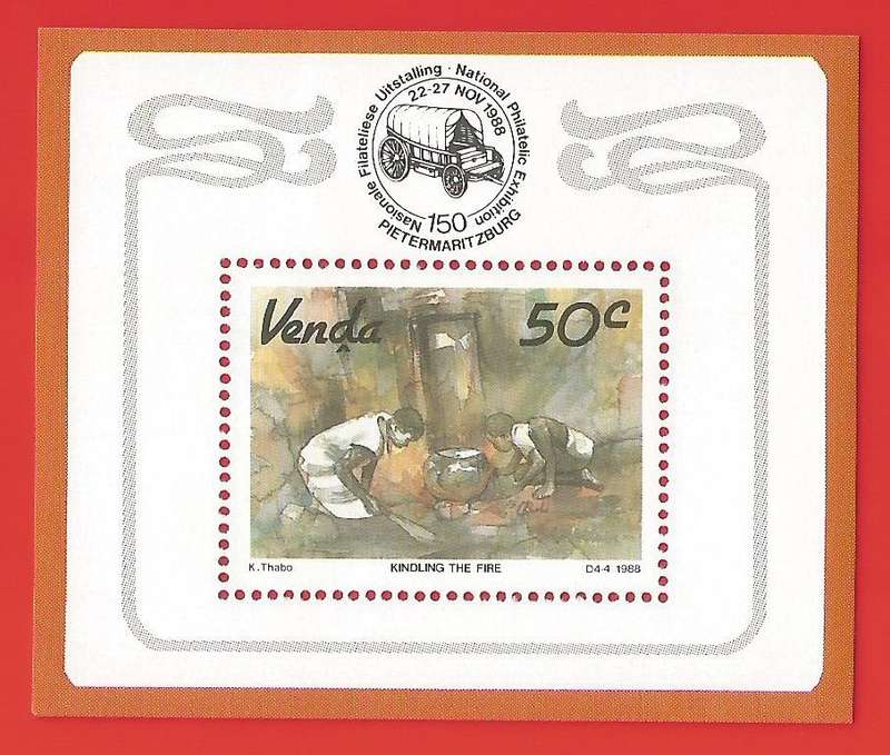 Venda-1988- M/S-MNH- SACC 183a-Thematic-Art-Painting-Culture